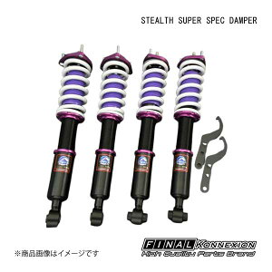 FINAL KONNEXION/t@CiRlNV ԍ STEALTH SUPER SPEC DAMPER(XeX X[p[XybN_p[) TOYOTA NE GRS210/214