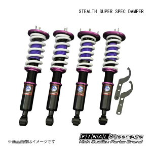 FINAL KONNEXION/t@CiRlNV ԍ STEALTH SUPER SPEC DAMPER(XeX X[p[XybN_p[) TOYOTA }[N2E`FCT[ENX^ JZX100
