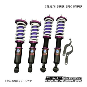 FINAL KONNEXION ԍ STEALTH SUPER SPEC DAMPER(XeX X[p[XybN_p[) TOYOTA }[N2E}[N2FbT JZX110 Abp[}Eg:sŒ