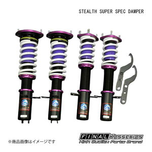 FINAL KONNEXION/t@CiRlNV ԍ STEALTH SUPER SPEC DAMPER(XeX X[p[XybN_p[) SUBARU BBI KK3/KK4