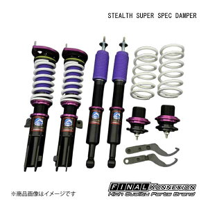FINAL KONNEXION/t@CiRlNV ԍ STEALTH SUPER SPEC DAMPER(XeX X[p[XybN_p[) DAIHATSU [Re L575S