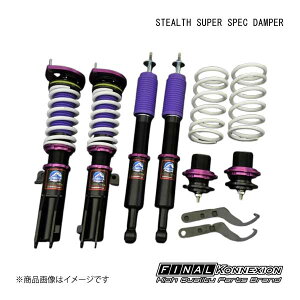 FINAL KONNEXION/�t�@�C�i���R�l�N�V���� �ԍ��� STEALTH SUPER SPEC DAMPER(�X�e���X �X�[�p�[�X�y�b�N�_���p�[) DAIHATSU ���[��/�J�X�^�� LA150S