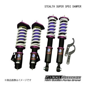 FINAL KONNEXION/t@CiRlNV ԍ STEALTH SUPER SPEC DAMPER(XeX X[p[XybN_p[) NISSAN VrA/180SX S13