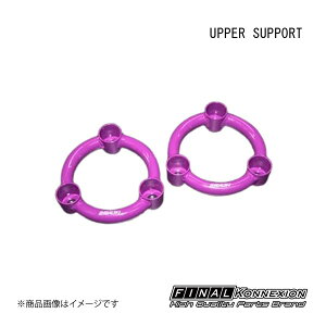 FINAL KONNEXION/t@CiRlNV UPPER SUPPORT SUBARU CvbT GDB