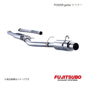 FUJITSUBO/フジツボ マフラー POWER Getter typeRS チェイサー 2.5 ツインカム24ターボ E,GF-JZX100 1996.9〜2001.6 100-24057