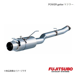 FUJITSUBO/tWc{ }t[ POWER Getter typeRS RX-7 E,GF-FD3S 1991.11`2002.8 100-45042
