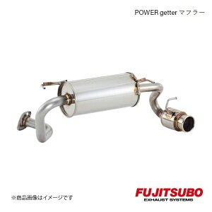 FUJITSUBO/tWc{ }t[ POWER Getter r[g E-PP1 1991.5`1996.1 140-50311