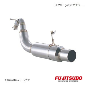 FUJITSUBO/�t�W�c�{ �}�t���[ POWER Getter bB 1.3 2WD GH,TA,UA-NCP30 2000.2�`2003.4 150-21614