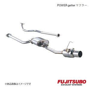 FUJITSUBO/�t�W�c�{ �}�t���[ POWER Getter ���[�� �G�A���_�E��RS 2WD GF-L900S 2001.1�`2001.7 150-70161