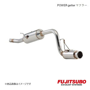 FUJITSUBO/tWc{ }t[ POWER Getter Ag[S JX^ ^[{ 2WD TA-S320G 2005.5`2006.11 150-70623