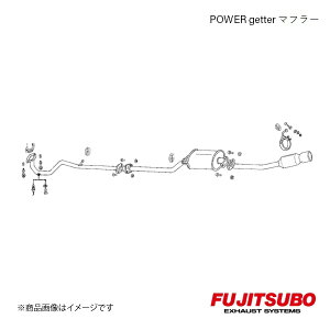 FUJITSUBO/tWc{ }t[ POWER Getter lCLbh ^[{ 4WD GF,LA-L760S 1999.11`2003.11 150-70704