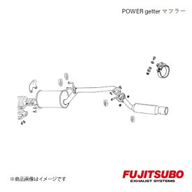 FUJITSUBO/フジツボ マフラー POWER Getter ラルゴ 2WD マイナー前 E-W30 1993.5〜1996.10 160-17024