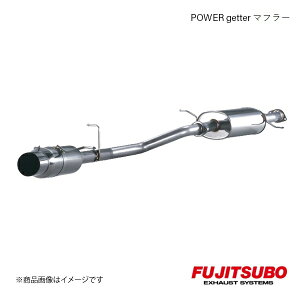 FUJITSUBO/tWc{ }t[ POWER Getter Zi 2WD GF-PC24 1999.6`2001.12 160-17132