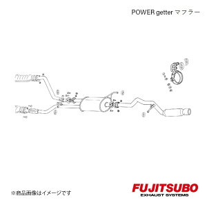 FUJITSUBO/tWc{ }t[ POWER Getter GOh 3.5 2WD GH-APE50 2000.8`2002.5 160-17812
