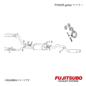 FUJITSUBO/tWc{ }t[ POWER Getter GOh nCEFCX^[ 3.5 2WD GH-APE50 2000.8`2002.5 160-17822