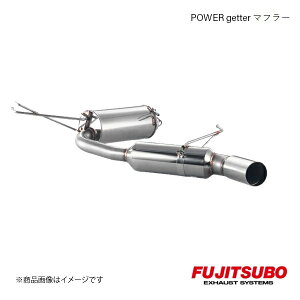 FUJITSUBO/tWc{ }t[ POWER Getter ZJ SS-II GH,TA-ZZT231 1999.9`2006.4 160-23075