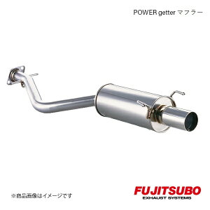 FUJITSUBO/tWc{ }t[ POWER Getter Aebc@ AS200 }Ci[ TA-GXE10 2000.5`2005.7 160-23815