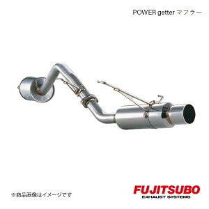 FUJITSUBO/tWc{ }t[ POWER Getter GXeB} SC 4WD E,GF-TCR20W 1996.8`2000.1 160-27015