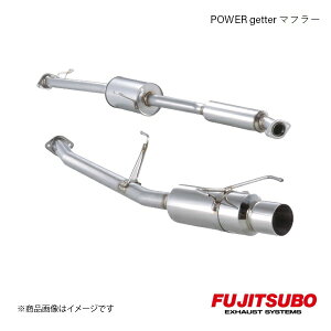 FUJITSUBO/tWc{ }t[ POWER Getter GXeB} 3.0 2WD }Ci[ TA-MCR30W 2003.5`2006.1 160-27034
