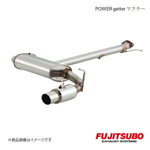 FUJITSUBO/tWc{ }t[ POWER Getter [mX [hX^[ 1.6 E-NA6CE 1989.9`1993.7 160-42415