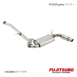 FUJITSUBO/tWc{ }t[ POWER Getter [hX^[ 1.6 MT GH-NB6C 2002.7`2005.8 160-42422