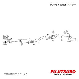 FUJITSUBO/tWc{ }t[ POWER Getter VrbN ^CvR E,GF-EK9 1997.8`2000.9 160-52053