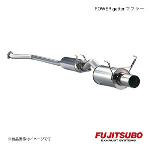 FUJITSUBO/tWc{ }t[ POWER Getter CeO ^CvR LA,ABA-DC5 2001.7`2006.9 160-53042