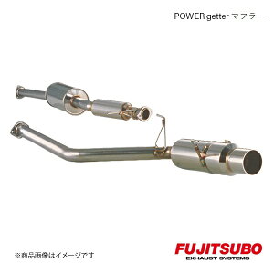 FUJITSUBO/フジツボ マフラー POWER Getter アコードユーロR GH-CL1 2000.6〜2002.10 160-54123