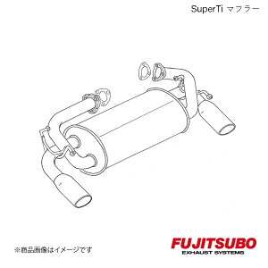 FUJITSUBO/tWc{ }t[ Super Ti NSX 3.0 E-NA1 1990.9`1997.2 160-55503