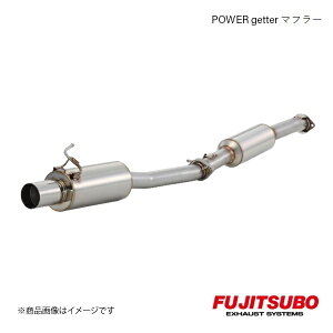 FUJITSUBO/tWc{ }t[ POWER Getter tFAfBZ UA,CBA-Z33 2002.7`2005.9 170-15475