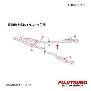 FUJITSUBO/tWc{ }t[ A-RM tFAfBZ 3.0 ^[{ 3BAE5BA-RZ34 2022.6` 260-15503