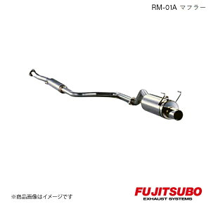 FUJITSUBO/tWc{ }t[ RM-01A VrbN SiR 3hA MT E-EG6 1991.9`1995.9 260-52043