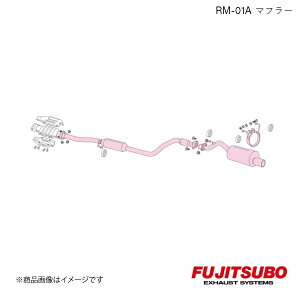 FUJITSUBO/tWc{ }t[ RM-01A VrbN ^CvR E,GF-EK9 1997.8`2000.9 260-52052