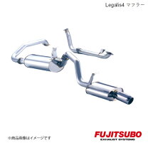 楽天市場】270－20712 fujitsubo レガリス4 マフラー トヨタ 