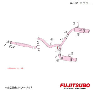 FUJITSUBO/tWc{ }t[ A-RM+c H[O 1.8 ^[{ 4WD 4BA-VN5 2020.10` 270-63724