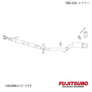 FUJITSUBO/tWc{ }t[ RM-01A T[G{[V9 GH-CT9A 2005.3`2007.9 290-32162