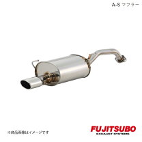 楽天市場】キューブ Z12（ブランドフジツボ）（マフラー｜排気系パーツ 