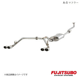 FUJITSUBO/フジツボ マフラー A-S N-BOX カスタム NA 2WD ’13マイナー後 DBA-JF1 2013.12〜2017.8 340-50816