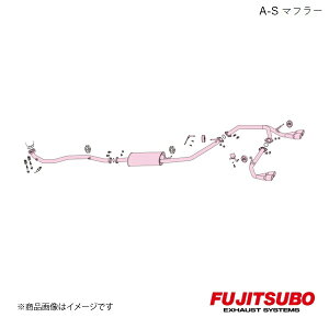 FUJITSUBO/tWc{ }t[ A-S ^g JX^ ^[{ 2WD DBA-LA600S 2013.10`2019.7 340-71232