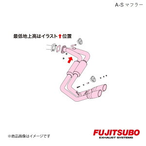 FUJITSUBO/tWc{ }t[ A-S Zi nCEFCX^[ 2WD DBA-FC26 2010.11`2013.12 350-17143