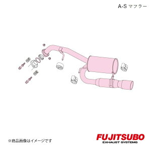 FUJITSUBO/tWc{ }t[ A-S v}V[ 2.0 2WD DBA-CREW 2005.2`2010.6 350-47512