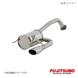 FUJITSUBO/フジツボ マフラー A-S フリード 1.5 2WD DBA-GB3 2008.5〜2016.9 350-57811