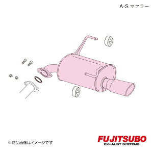 FUJITSUBO/tWc{ }t[ A-S CvbT G4 2.0 4WD DBA-GK7 2016.10` 350-63121