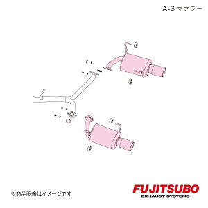 FUJITSUBO/tWc{ }t[ A-S H[O 1.6 ^[{(AvChA`) DBA-VM4 2014.6` 350-63711