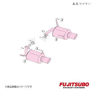 FUJITSUBO/tWc{ }t[ A-S H[O 1.8 ^[{ 4WD 4BA-VN5 2020.10` 350-63721