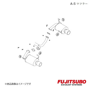 FUJITSUBO/フジツボ マフラー A-S レガシィ B4 2.0 ターボ DIT DBA-BMG 2012.5〜2014.10 350-64092