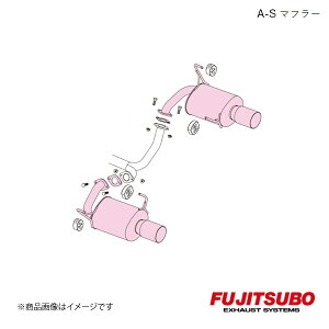 FUJITSUBO/tWc{ }t[ A-S KVB c[OS 2.5 ^[{ DBA-BR9 2009.5`2013.5 350-64095