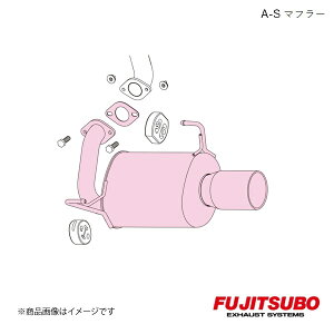 FUJITSUBO/tWc{ }t[ A-S KVB c[OS 2.5 NA DBA-BRM 2012.5`2014.10 350-64096