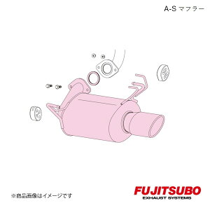 FUJITSUBO/tWc{ }t[ A-S KVB B4 2.5 NA DBA-BN9 2014.10`2017.10 350-64102