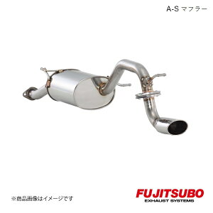 FUJITSUBO/フジツボ マフラー A-S ソリオ 1.2 2WD DBA-MA15S 2011.1〜2013.11 350-82511